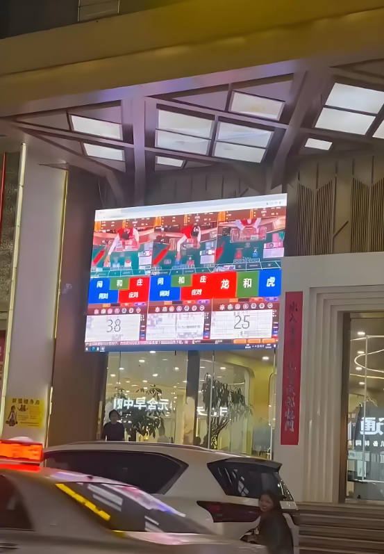 龙魂觉醒